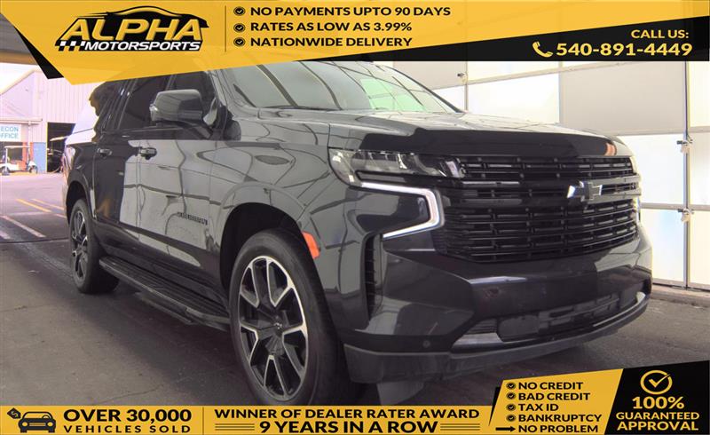 2023 CHEVROLET SUBURBAN RST