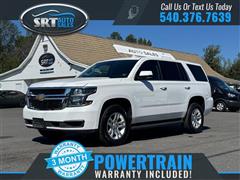 2020 CHEVROLET TAHOE COMMERCIAL