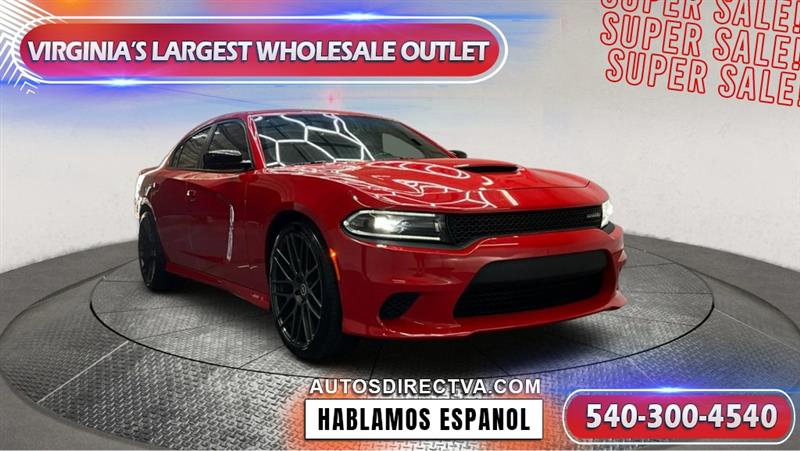2023 DODGE CHARGER R/T