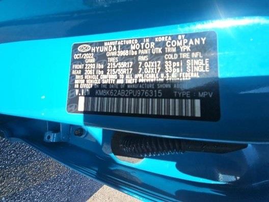 2023 HYUNDAI KONA SEL