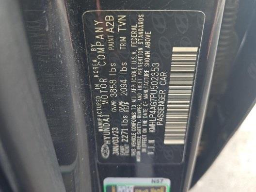 2023 HYUNDAI ELANTRA LIMITED