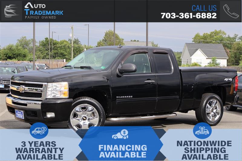 2021 NISSAN TITAN