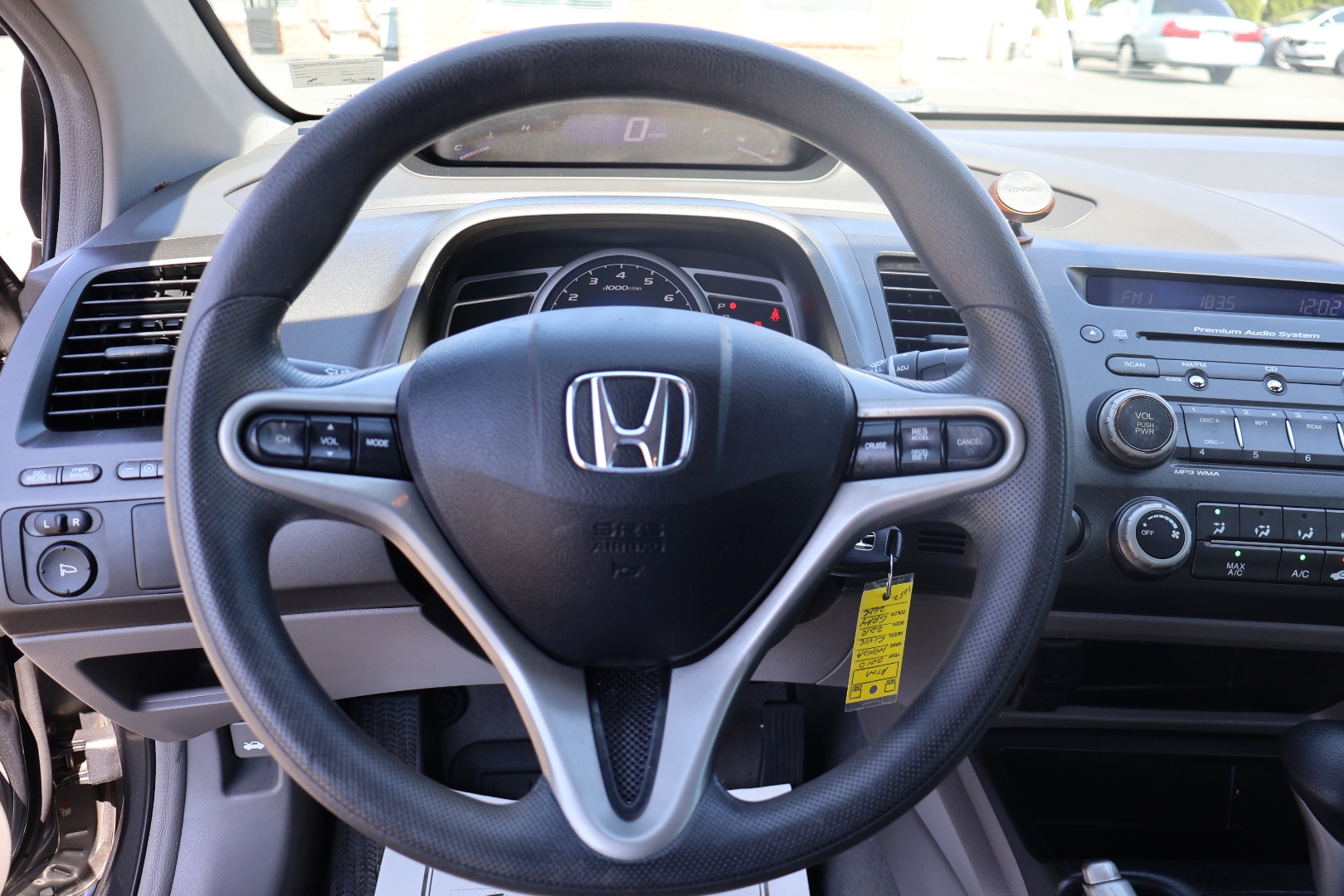 2010 Honda Civic EX photo 17