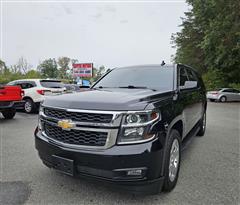 2020 CHEVROLET SUBURBAN LT