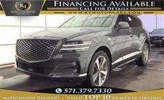 2023 GENESIS GV80 ADVANCED +