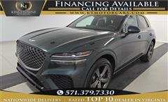 2023 GENESIS GV70 2.5T
