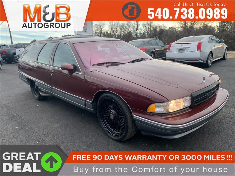 1992 Oldsmobile Custom Cruiser's photo