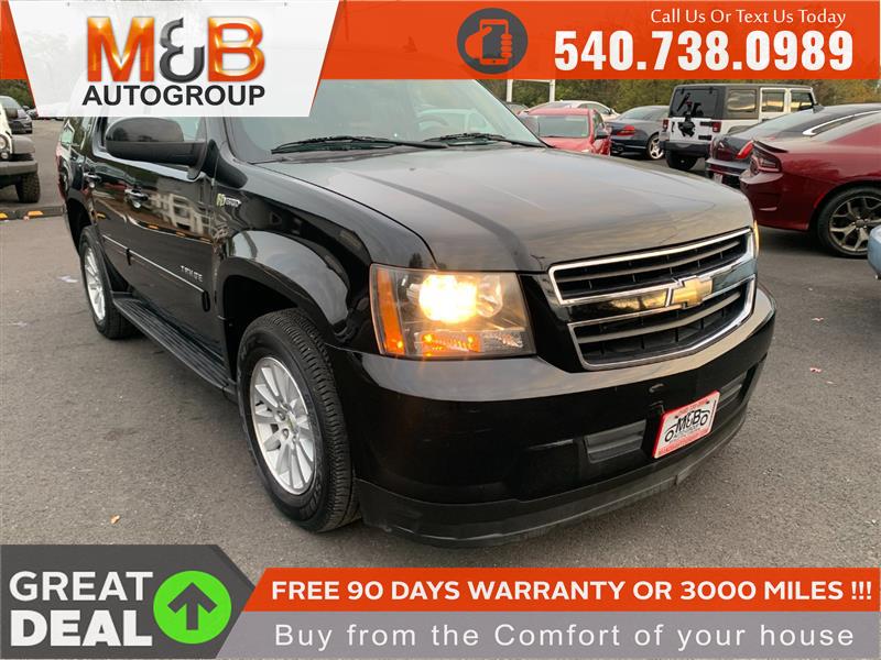 2010 CHEVROLET TAHOE 