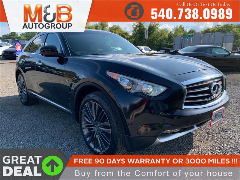 2017 INFINITI QX70 w/ Deluxe Touring Pkg & Premium Pkg