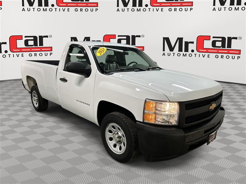 2013 CHEVROLET SILVERADO WORK TRUCK