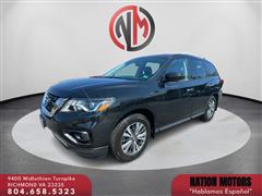 2020 NISSAN PATHFINDER SL