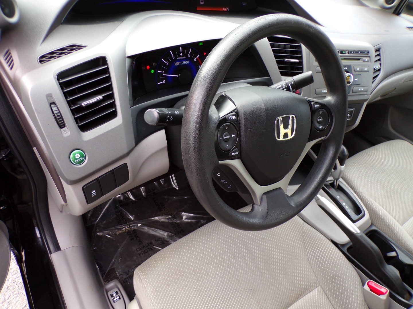 2012 Honda Civic Hybrid photo 31