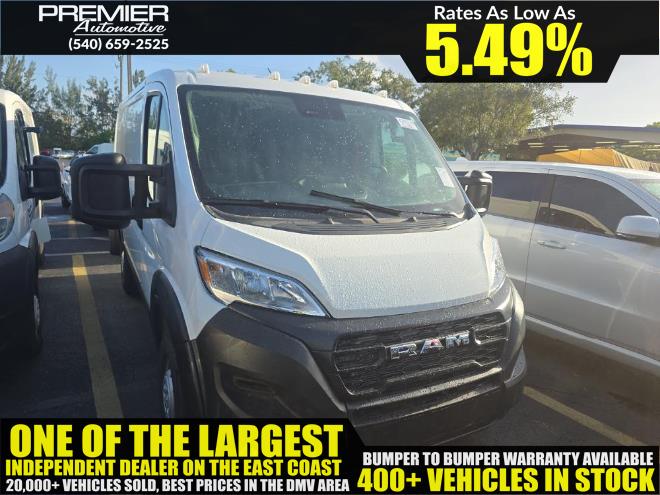 2023 RAM ProMaster Cargo Van